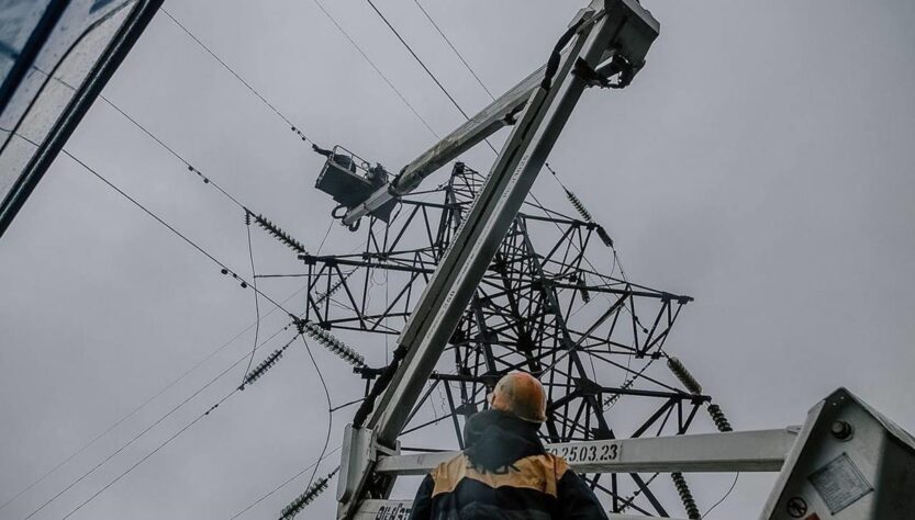 Новини України - В Україні два дні поспіль різко зростає енергоспоживання