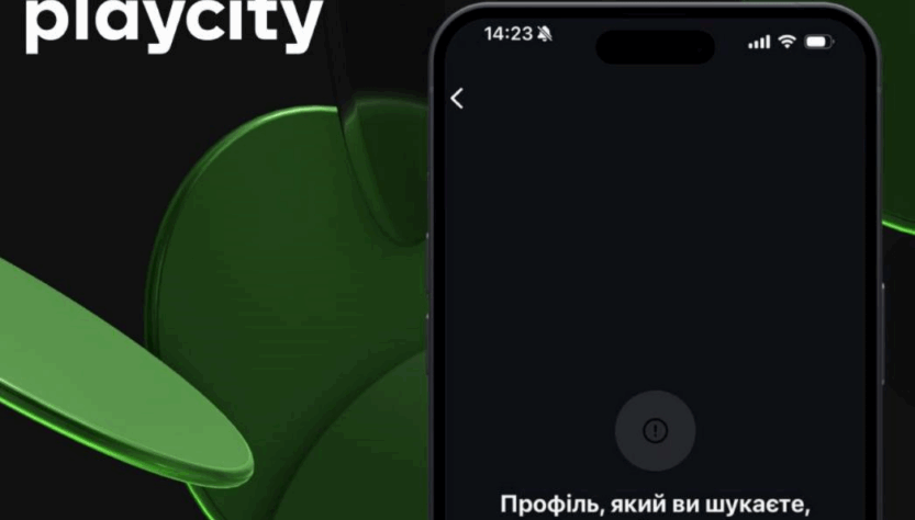 Новини України - В Україні заблокували 22 блогерів в Instagram за рекламу казино