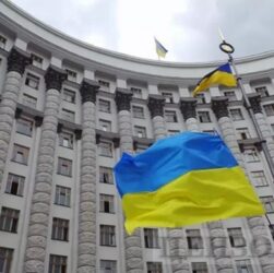 Новини України - В Україні закрилося одне з міністерств