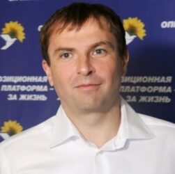 Новини України - В Україні затримали нардепа Христенка