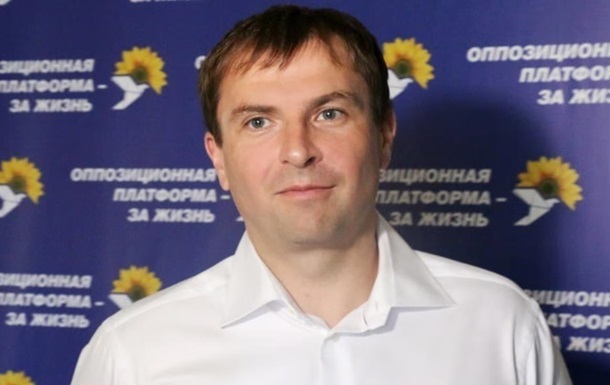 Новини України - В Україні затримали нардепа Христенка