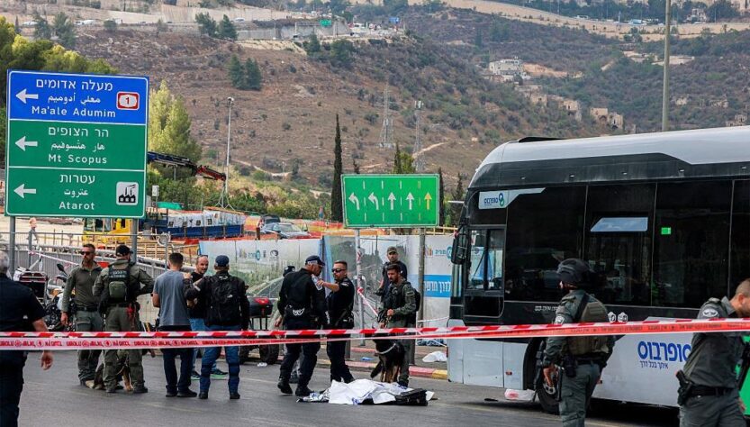 Новини світу - В Єрусалимі розстріляли автобус, багато жертв