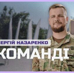 🦿 Замість сцени – фронт: як омегівець на протезі продовжує боротьбу | Я в команді