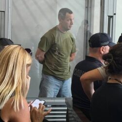 Новини України - Вбивство Парубія: у прокуратурі повідомили про зброю