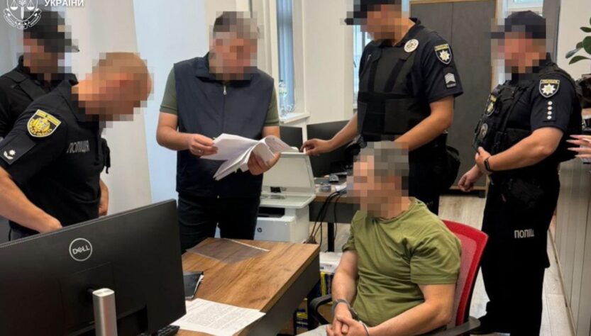 Новини України - Вбивця Парубія "мав певні обставини" - МВС