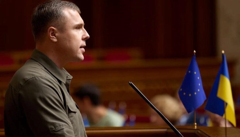 Новини України - Вбивця Парубія планував отримати гроші і втікти за кордон - нардеп