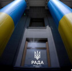 Новини України - Верховна Рада почала розгляд держбюджету-2026