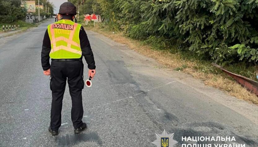 Новини Києва - Вибух на залізниці під Києвом: поліція розпочала розслідування