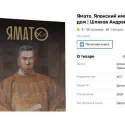 Новини світу - Видавництва РФ стали масово підробляти іноземну літературу - соцмережі