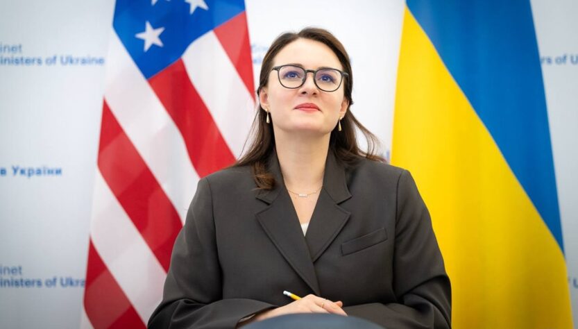 Новини бізнесу - Відбулося перше засідання Керівної ради інвестфонду відбудови