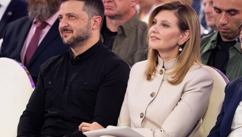 Новини України - Відбувся п’ятий Саміт перших леді та джентльменів