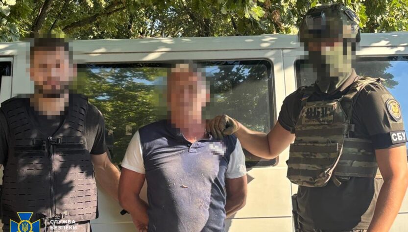 Новини України - Викрито агентурну групу ФСБ, яка коригувала вогонь по оборонцях Херсона