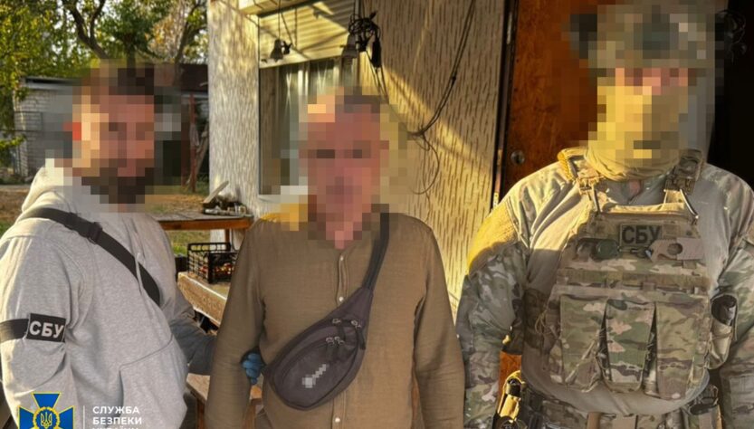 Новини України - Викрито благодійний фонд на привласненні 90% донатів для ЗСУ