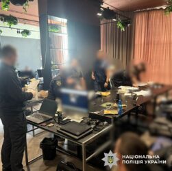 Новини України - Викрито міжнародний шахрайський call-центр