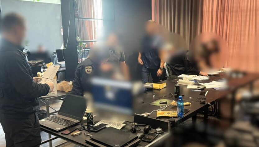 Новини України - Викрито міжнародний шахрайський call-центр