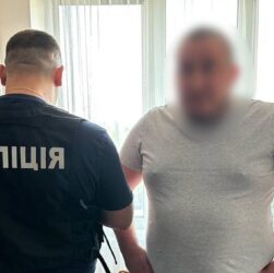 Новини Києва - Викрито "поставників" наркотиків у Київське СІЗО