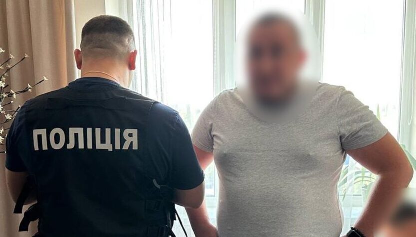 Новини Києва - Викрито "поставників" наркотиків у Київське СІЗО