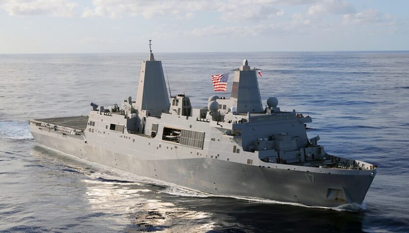 Новини світу - Військові США підбили судно з Венесуели