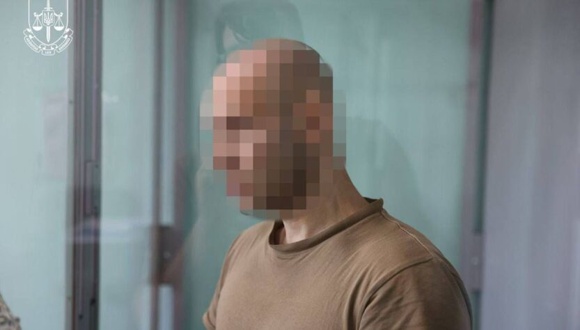 Новини України - Військовий РФ визнав провину у вбивстві полонених у Вовчанську