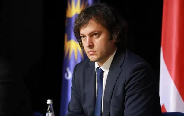 Новини світу - Влада Грузії відмовилася вітати переможців виборів у Молдові