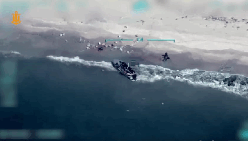 Новини України - ВМС знищили катер РФ