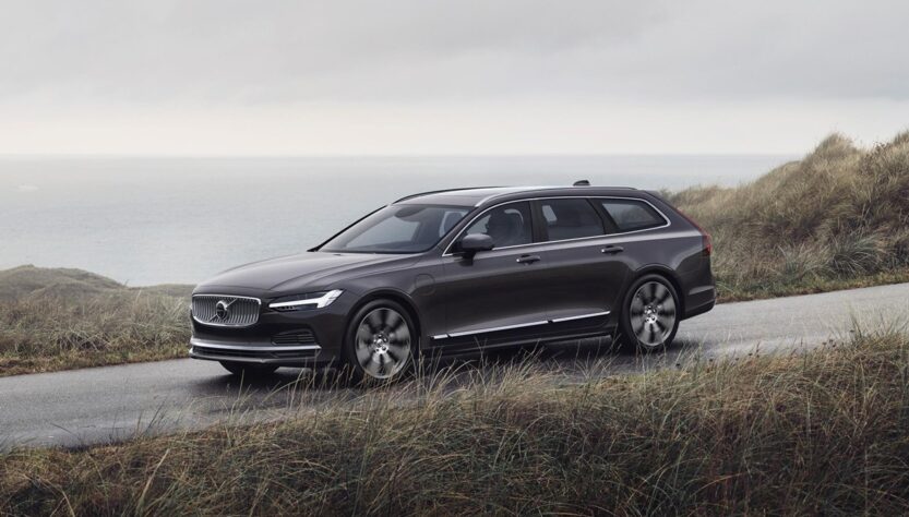 Авто новини - Volvo планує відмовитись від універсалів