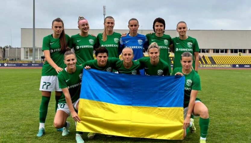 Новини спорту - Ворскла поступилася у матчі фінального раунду кваліфікації жіночої ЛЧ