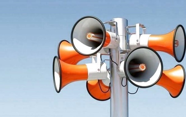 Новини світу - Вперше за понад 30 років: у Берліні перевірили сирени