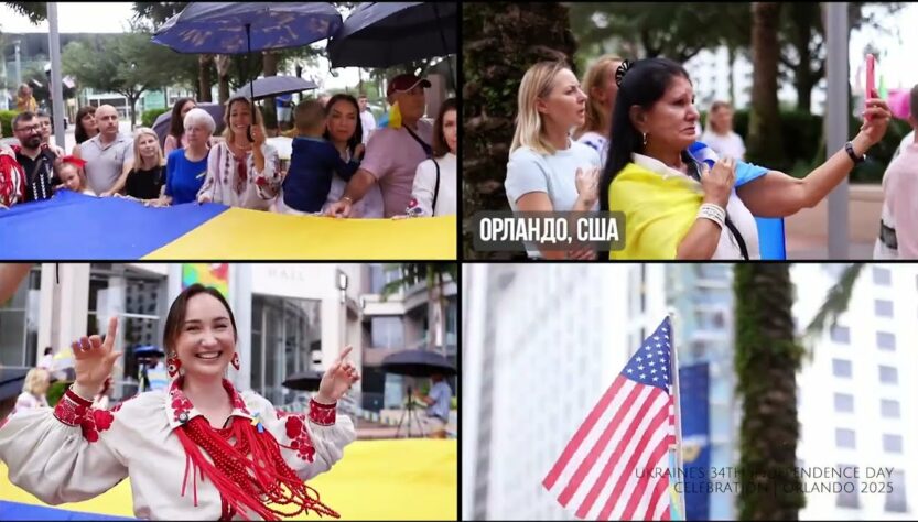 Мільйони сердець — один ланцюг. Українці об'єднались, щоб показати силу єдності!