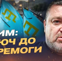 Гарантії безпеки для України: що відомо про військову складову | Сергій Братчук