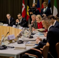 Новини політики - ЄС обговорює схему збільшення прибутків від заморожених активів РФ - ОП