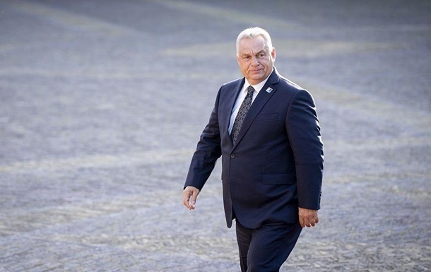 Новини бізнесу - ЄС планує виділити Угорщині €550 млн заради санкцій проти Росії