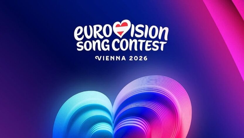 Новини культури - Євробачення-2026 опинилося під загрозою бойкоту через Ізраїль