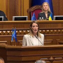 Новини України - Європарламент відкриває свій офіс в Києві