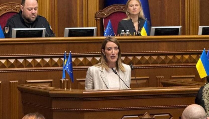 Новини України - Європарламент відкриває свій офіс в Києві