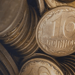 Новини України - З 1 жовтня з обігу почнуть вилучати монети номіналом 10 копійок