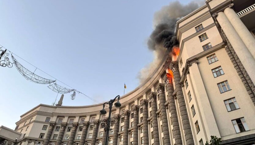 Новини України - З'явились нові деталі російської атаки на Кабмін