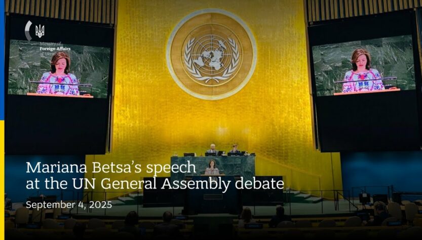 Mariana Betsa’s speech at the UN General Assembly debate
