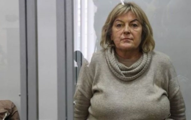 Новини України - За ексочільницю Хмельницької МСЕК внесли заставу
