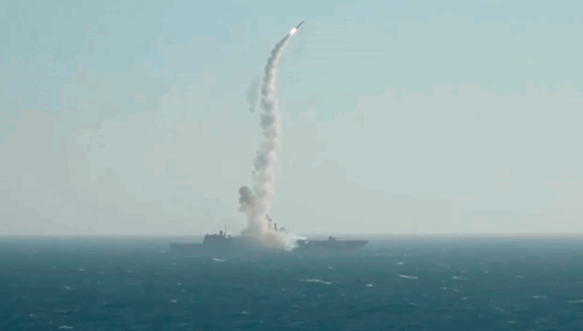 Новини світу - Захід-2025: Росія запустила гіперзвукову ракету