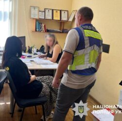 Новини Києва - Залишила немовля на кілька днів: у Києві 17-річна матір отримала підозру