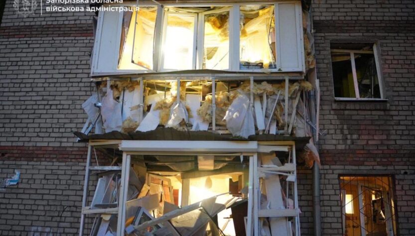 Новини України - Запоріжжя під атакою "шахедів", є руйнування