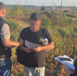 Новини України - Затримано агента ФСБ, який працював на двох кураторів