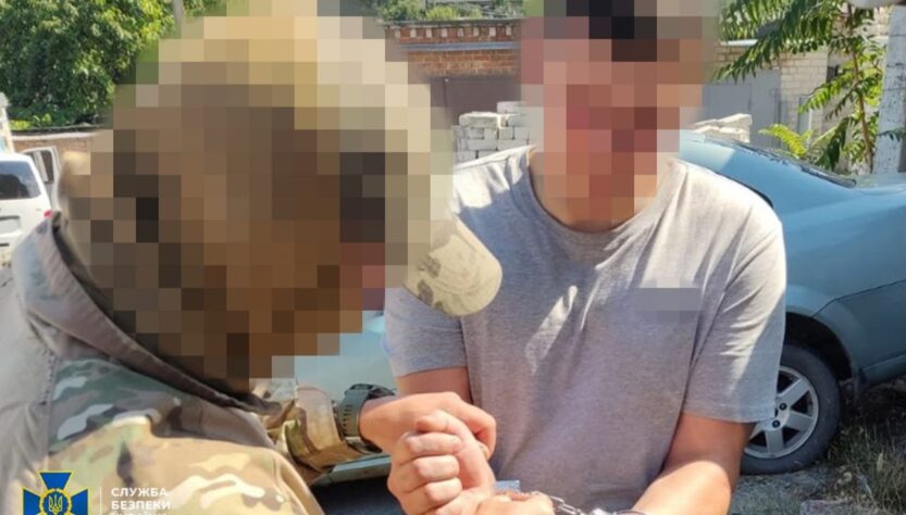 Новини України - Затримано агента РФ, який готував удари по Дніпру за допомогою GPS