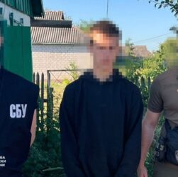 Новини України - Затримано агента РФ, який коригував удари по Україні