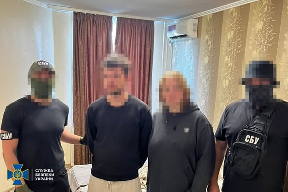 Новини України - Затримано агентів РФ, які розставляли "відеопастки" для ударів по Києву