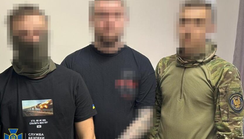 Новини України - Затримано агентів, які постачали росінам українські SIM-карти для дронів