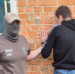 Новини України - Затримано інформатора РФ, який "зливав" дані про оборонців