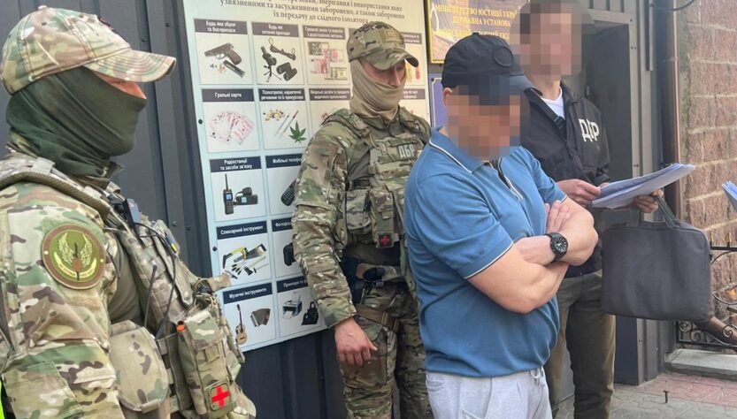 Новини України - Завершено розслідування щодо екс-очільника Одеського ТЦК