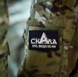 Новини України - Зеленський анонсував створення штурмових військ